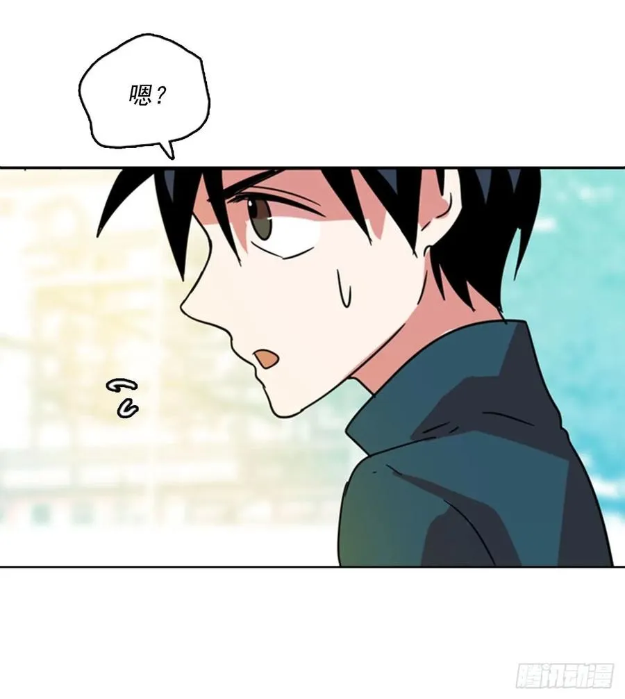 77.觉醒者（7） 第44页