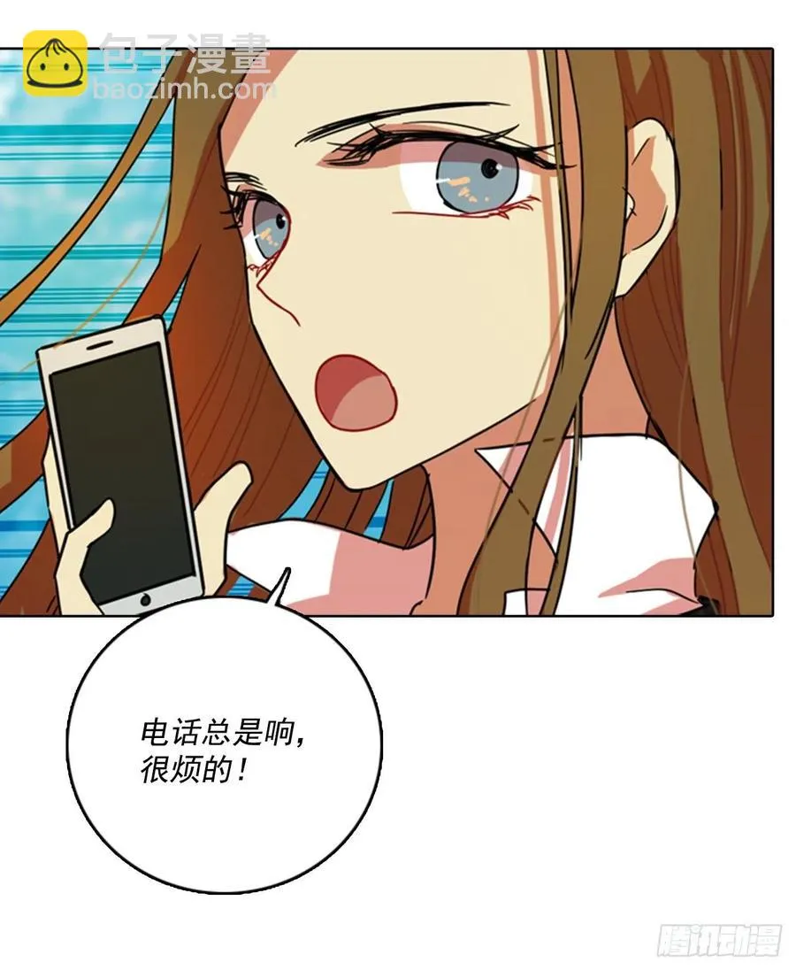 77.觉醒者（7） 第58页