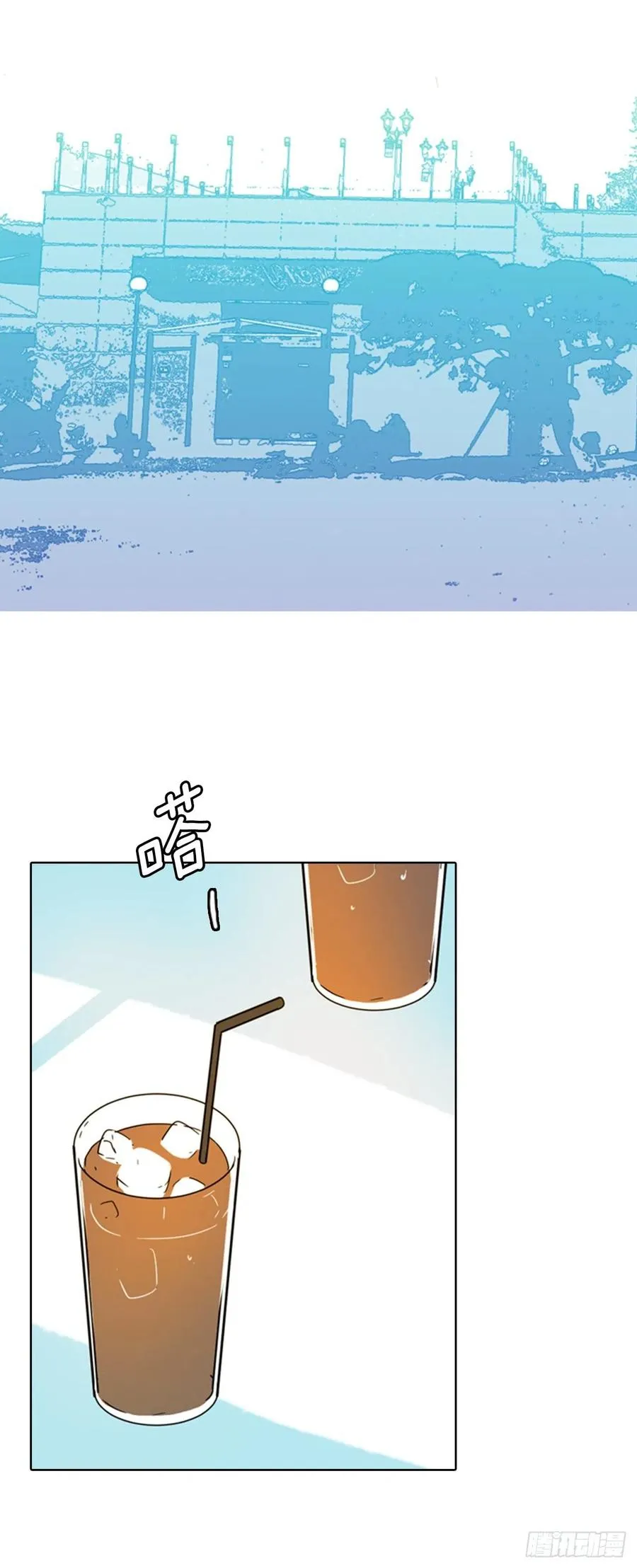 77.觉醒者（7） 第60页