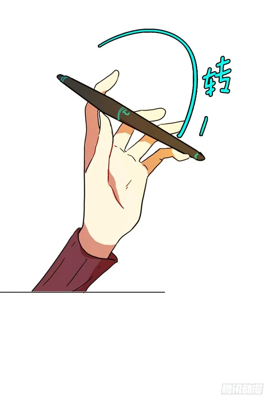 78.协力者（1） 第55页