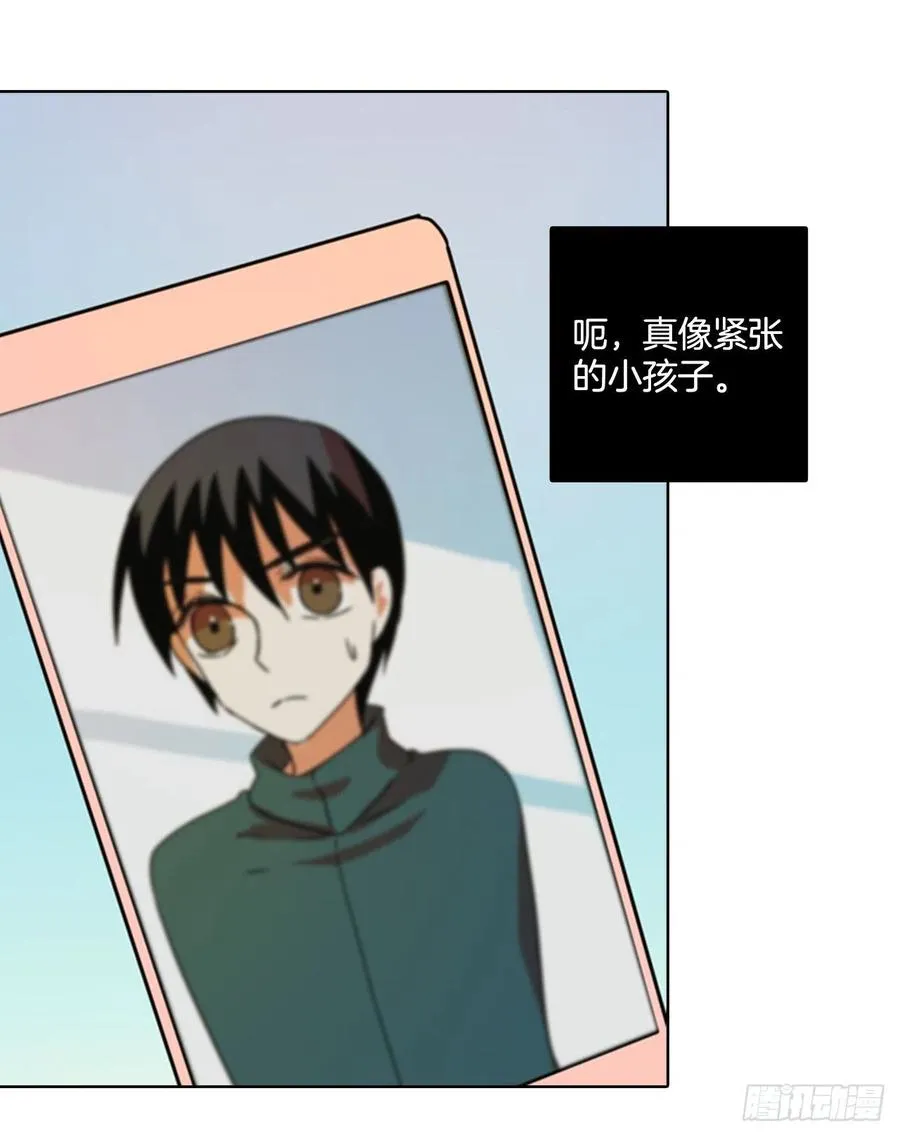 79.协力者（2） 第12页