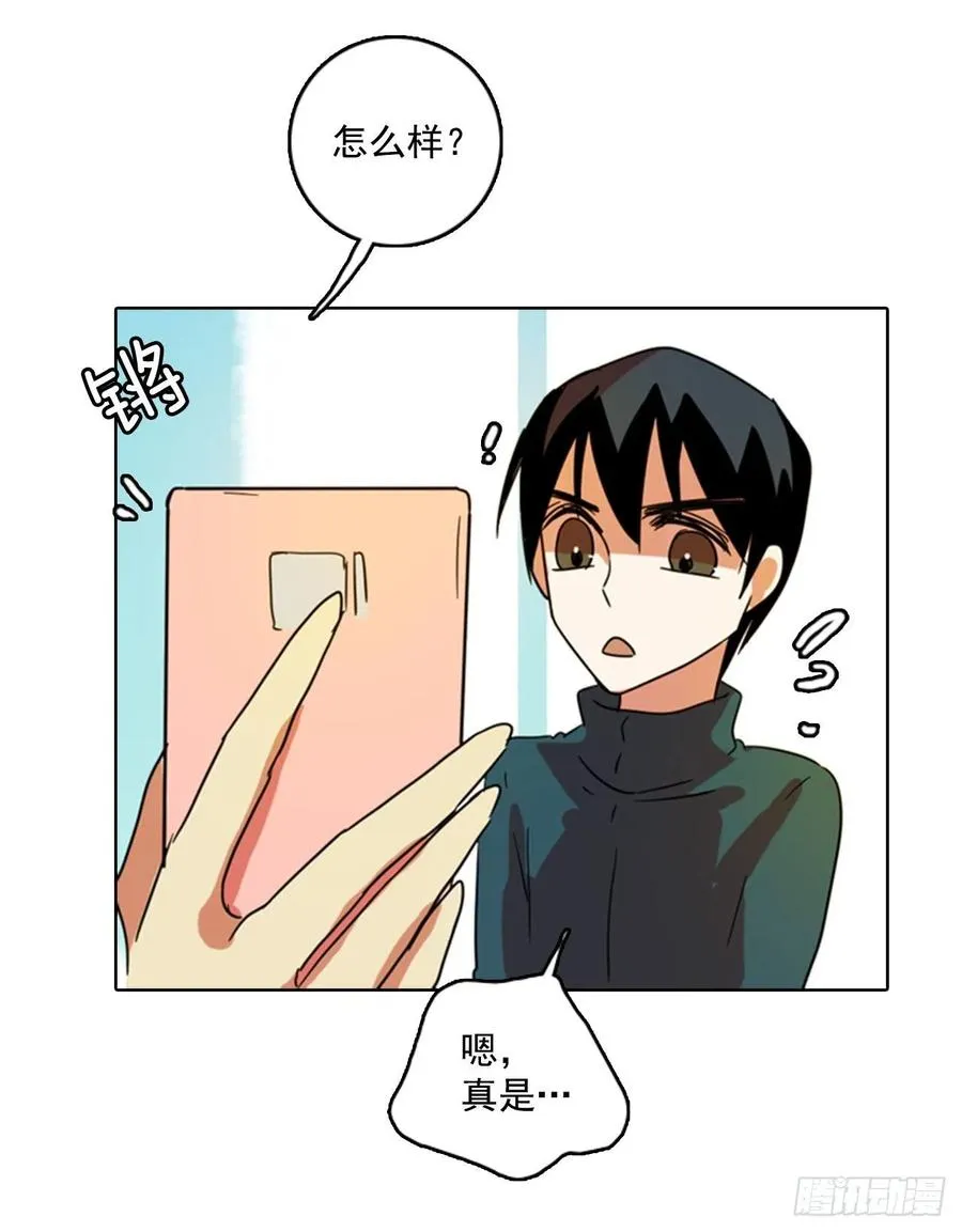 79.协力者（2） 第19页