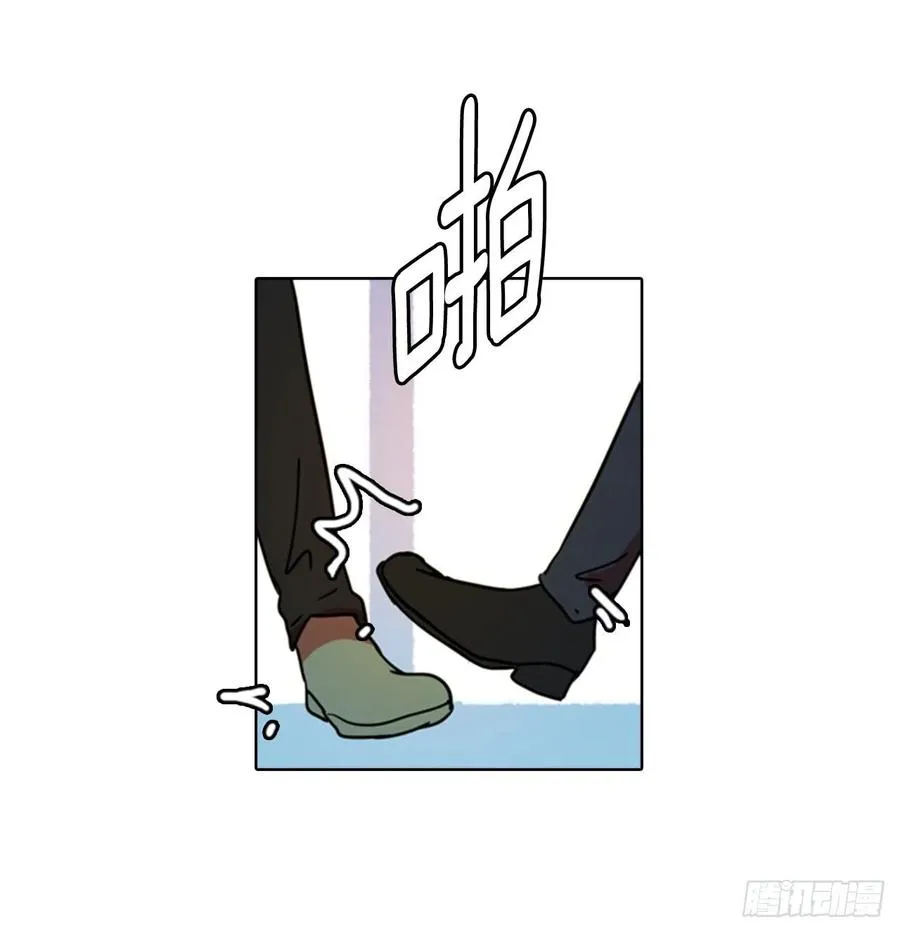 79.协力者（2） 第54页