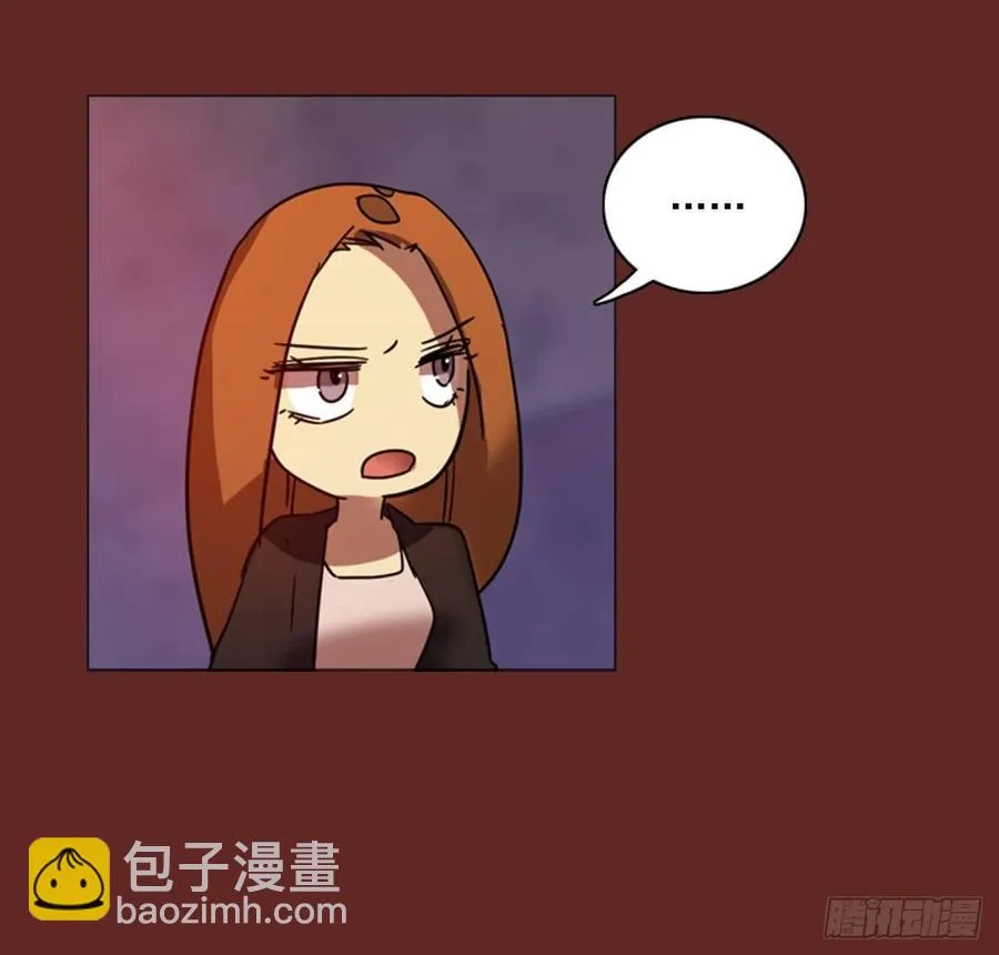 85.人心最可怕（3） 第19页