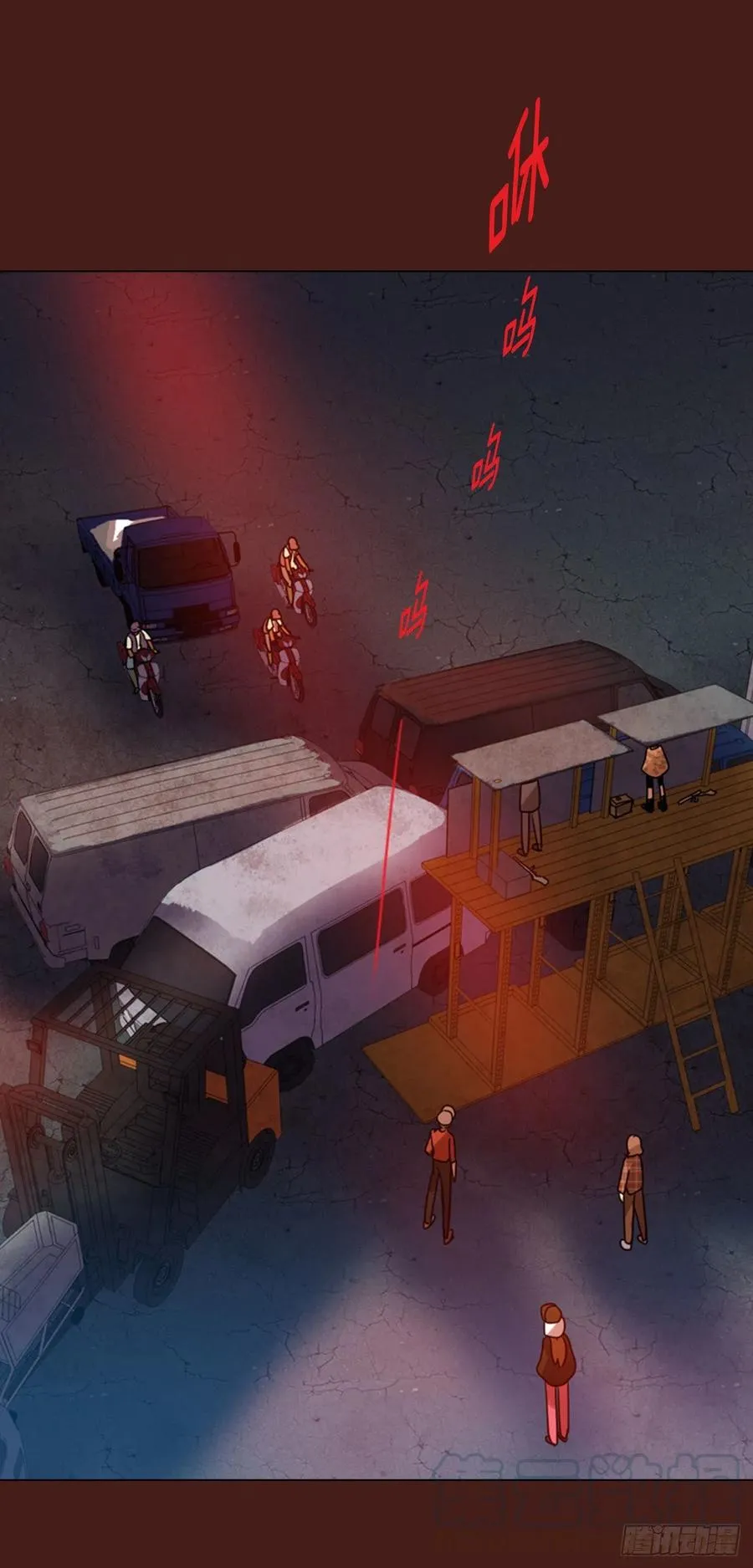 91.Soldiers（4） 第41页