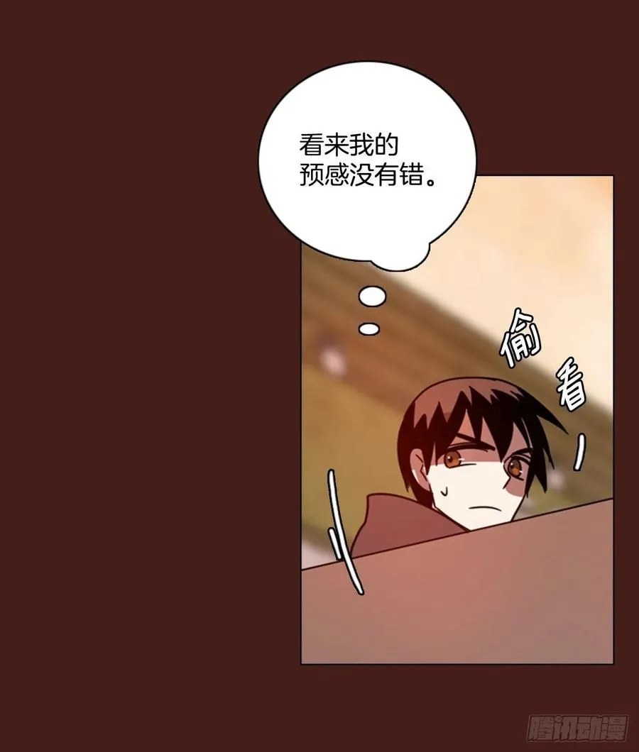 91.Soldiers（4） 第56页