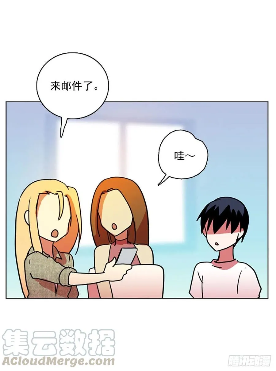 92.Soldiers（5） 第69页