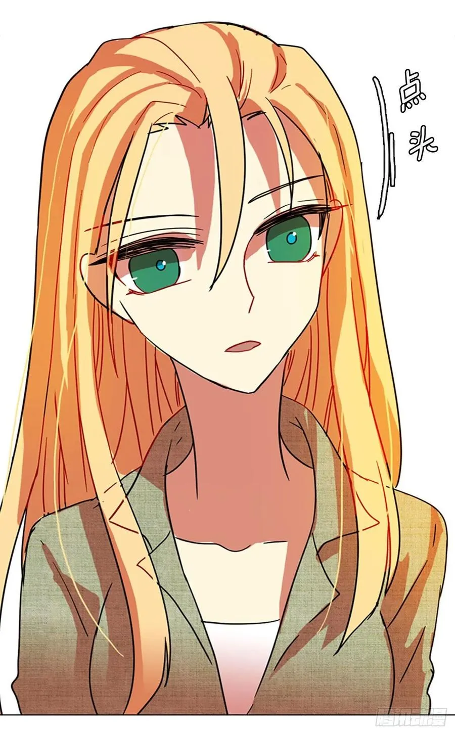 92.Soldiers（5） 第79页