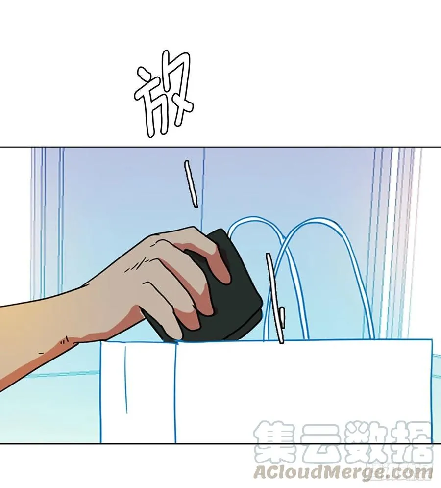 93.Soldiers（6） 第37页