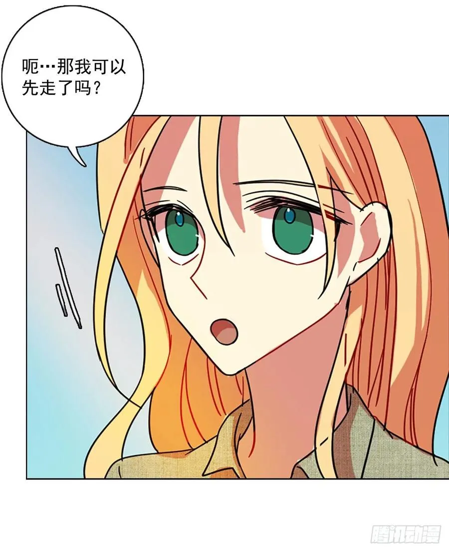 93.Soldiers（6） 第62页