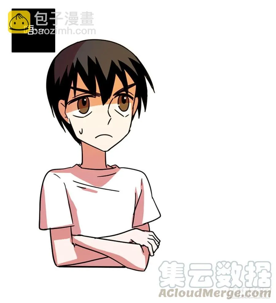 96.因果之谜（2） 第17页