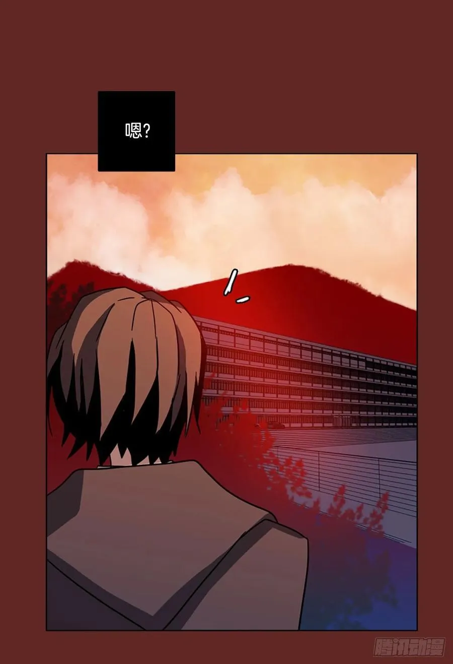 96.因果之谜（2） 第71页