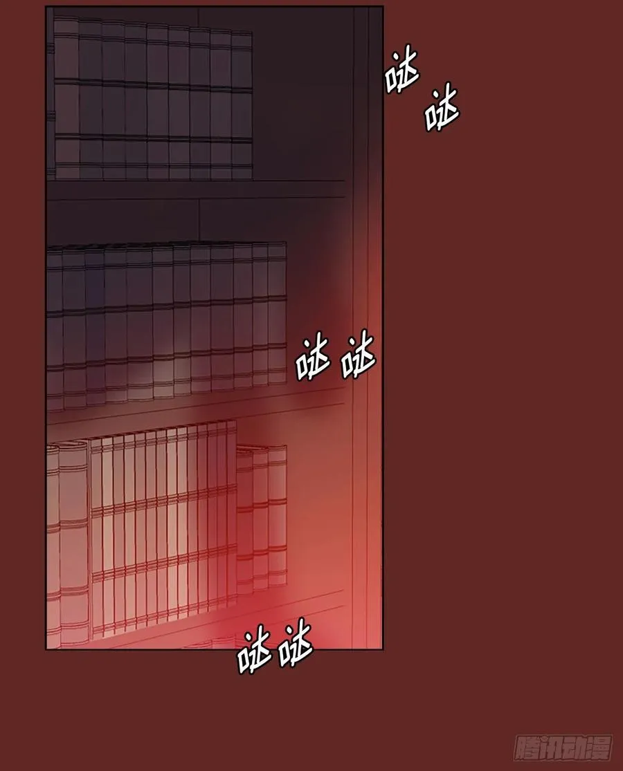 97.因果之谜（3） 第27页