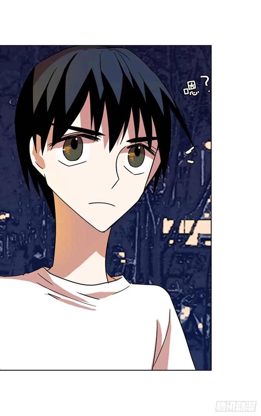 103.觉醒侵蚀（2） 第59页