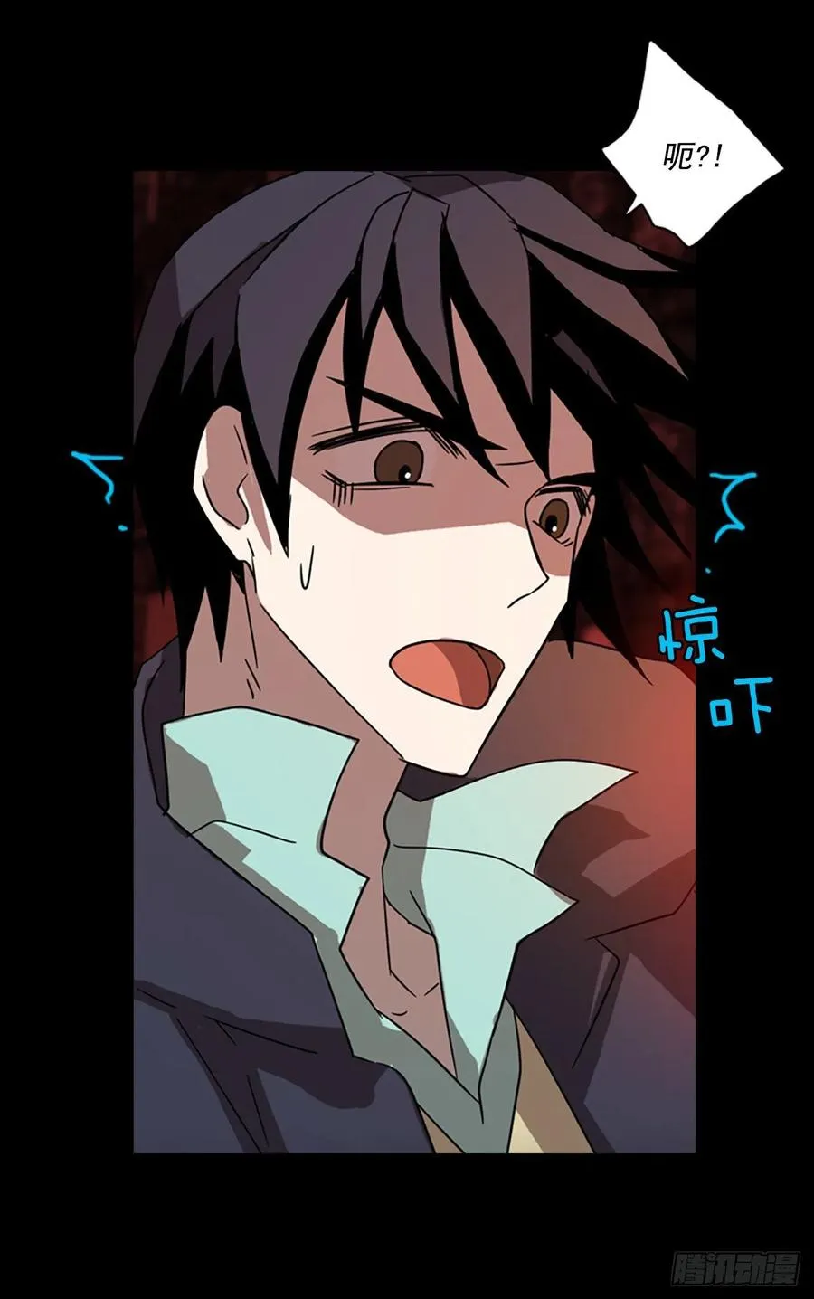 109.Damage（2） 第41页