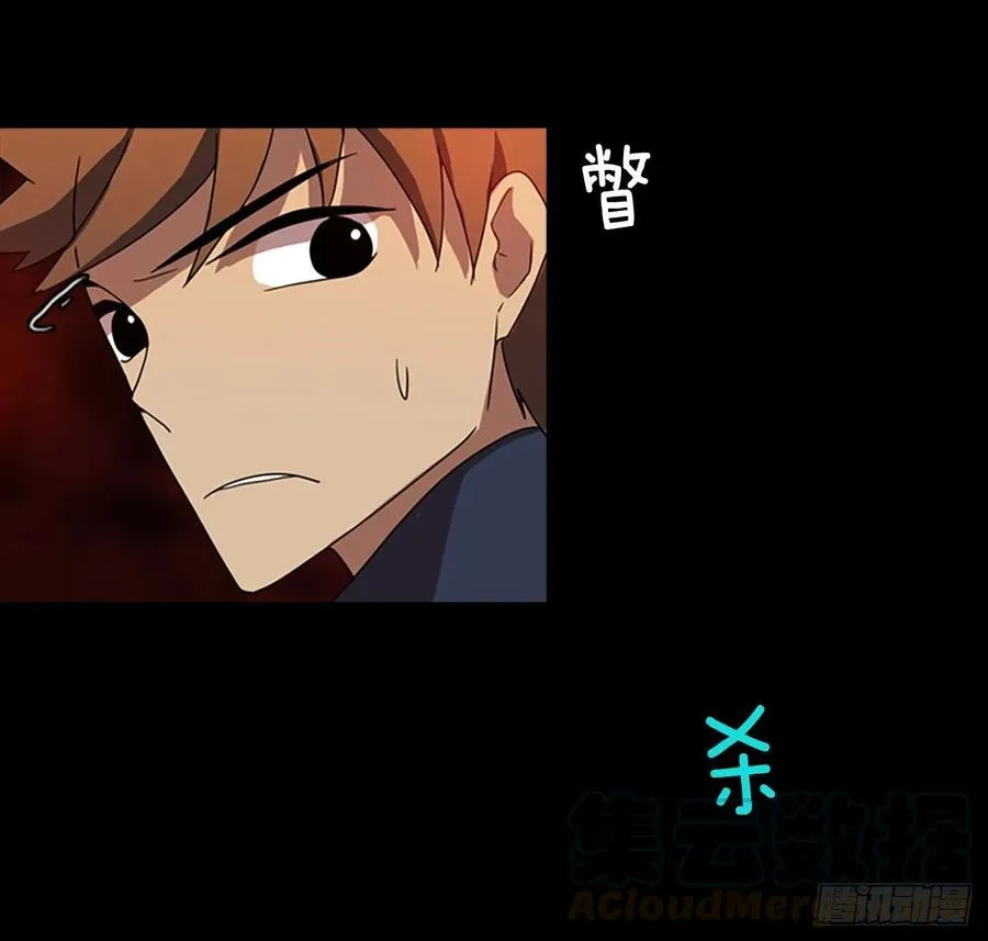 109.Damage（2） 第79页