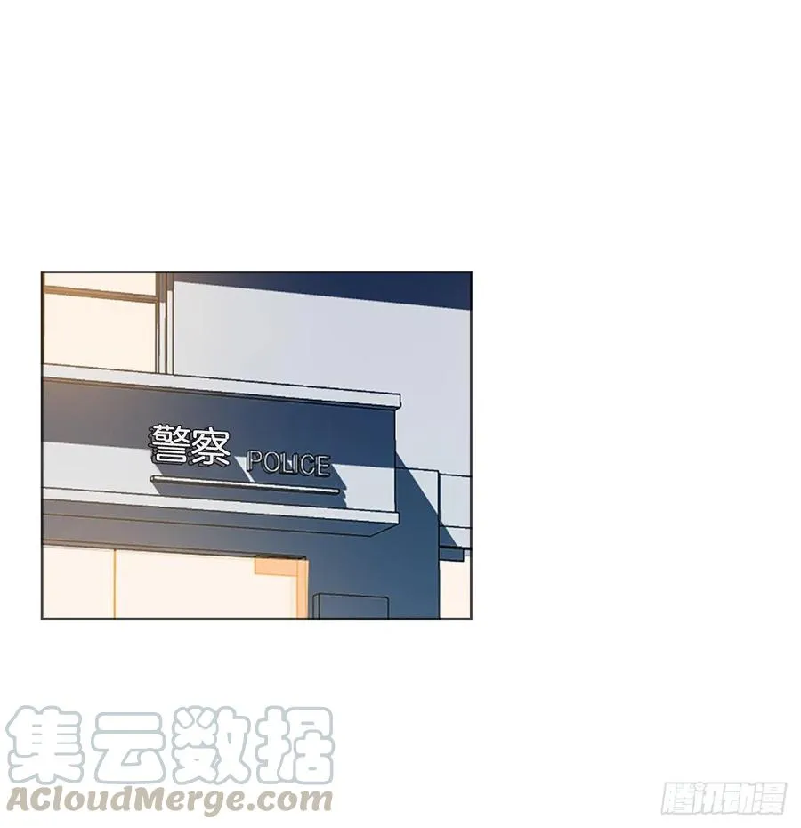 114.被罪恶支配的世界（1） 第52页