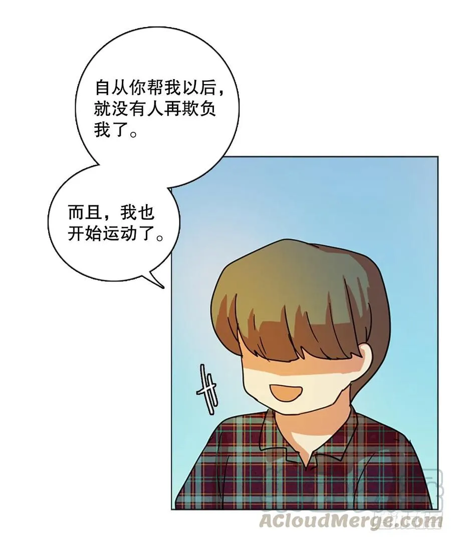 118.被罪恶支配的世界（5） 第55页