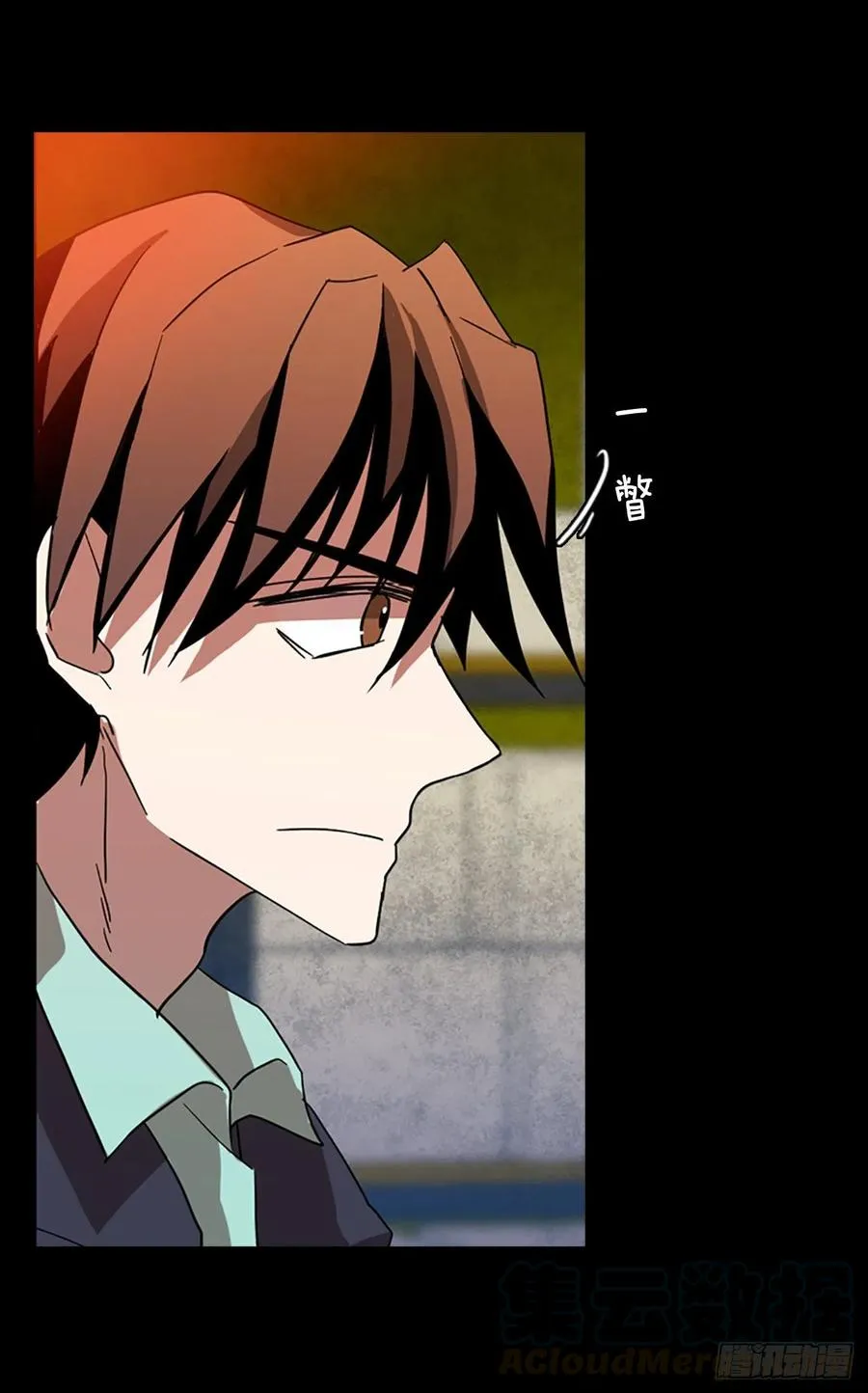 131.MC赵家族（1） 第28页