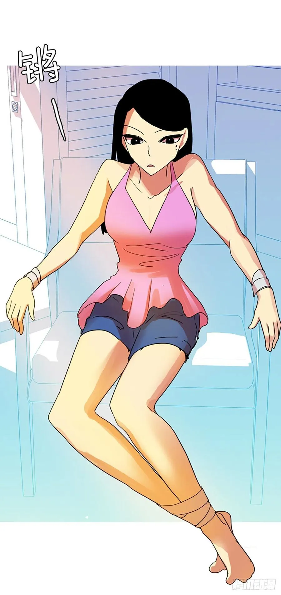 133.MC赵家族（3） 第65页