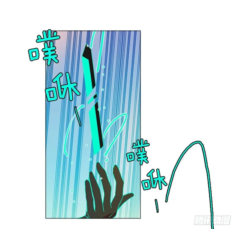 136.显而易见的陷阱（1） 第5页