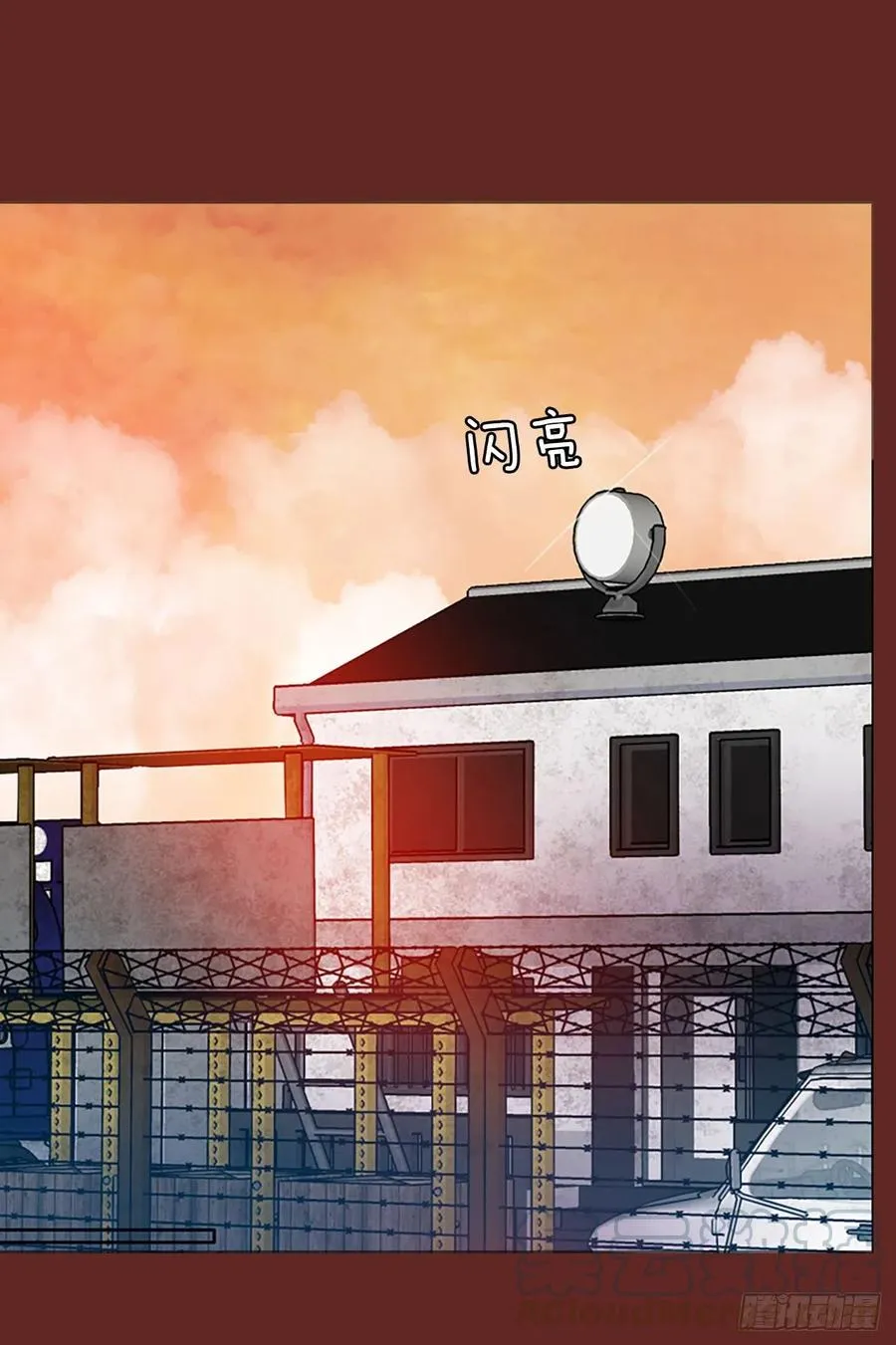 136.显而易见的陷阱（1） 第37页