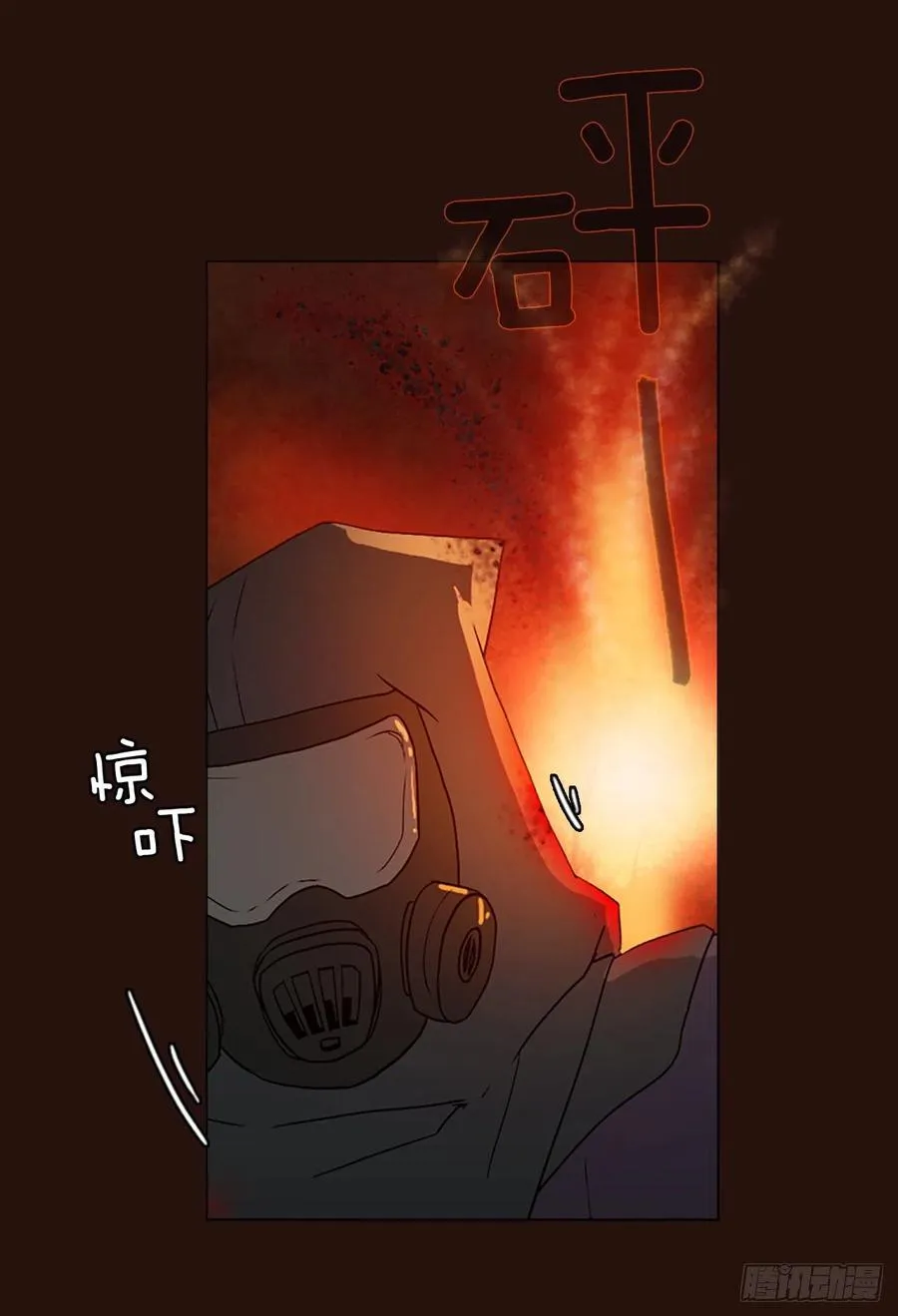 139.显而易见的陷阱（4） 第60页