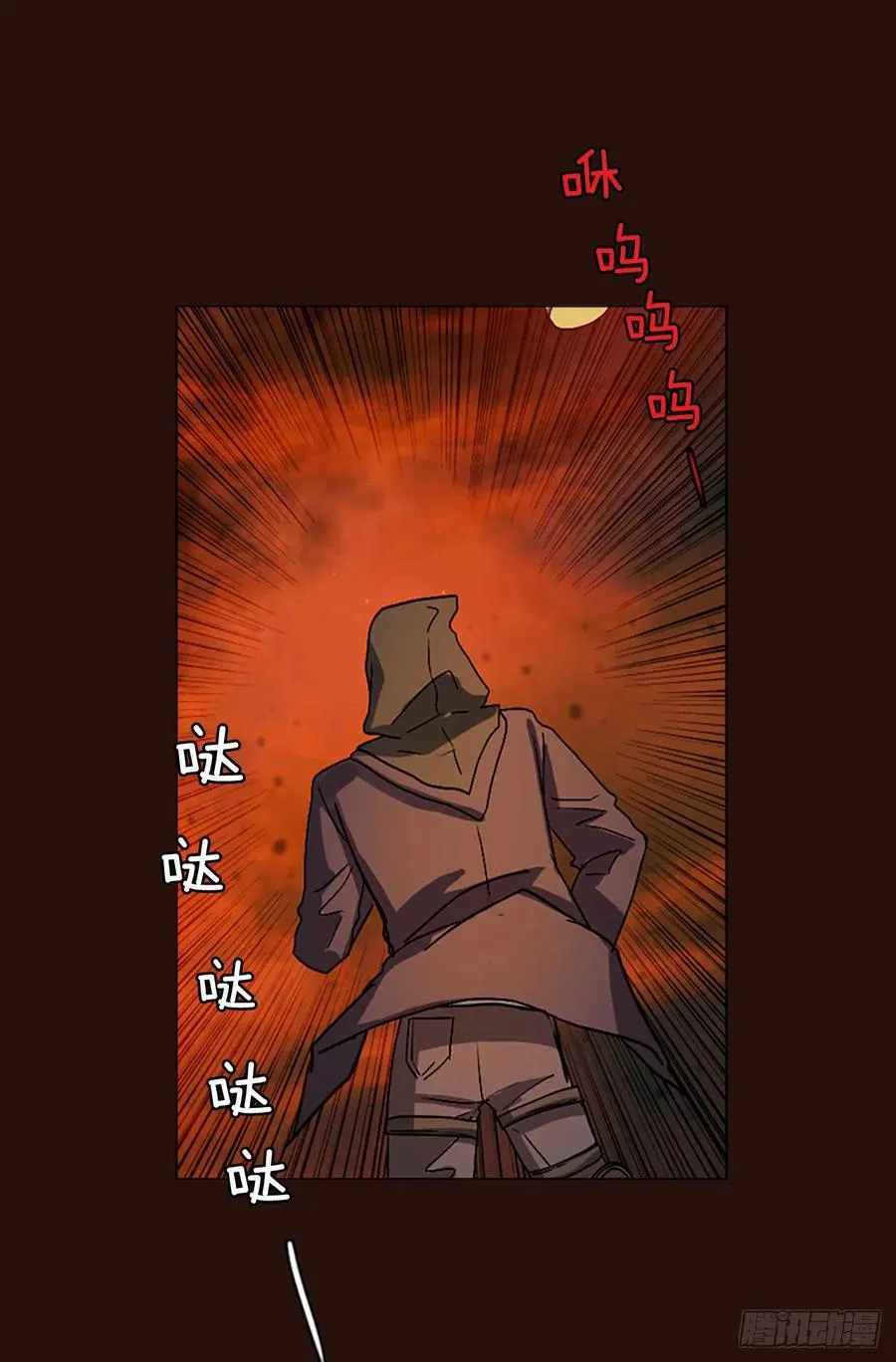 139.显而易见的陷阱（4） 第63页