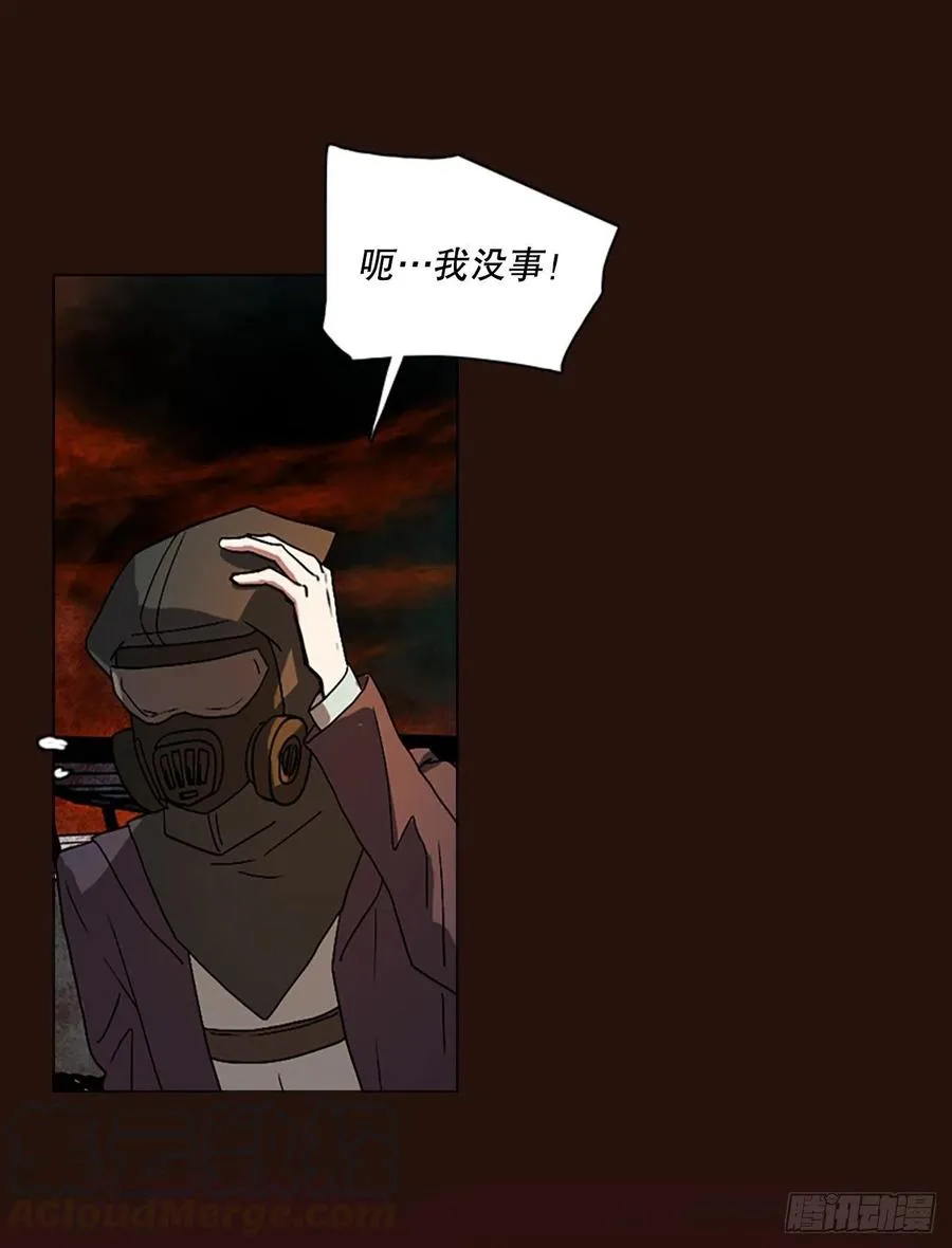 139.显而易见的陷阱（4） 第67页
