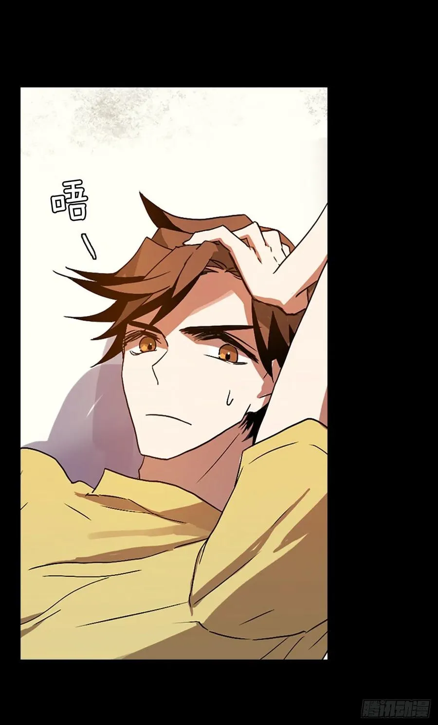 140.显而易见的陷阱（5） 第23页