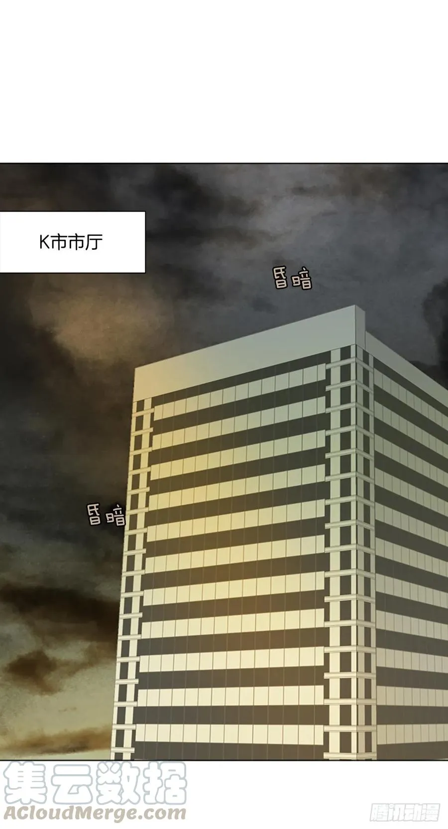 141.一进一退（1） 第4页