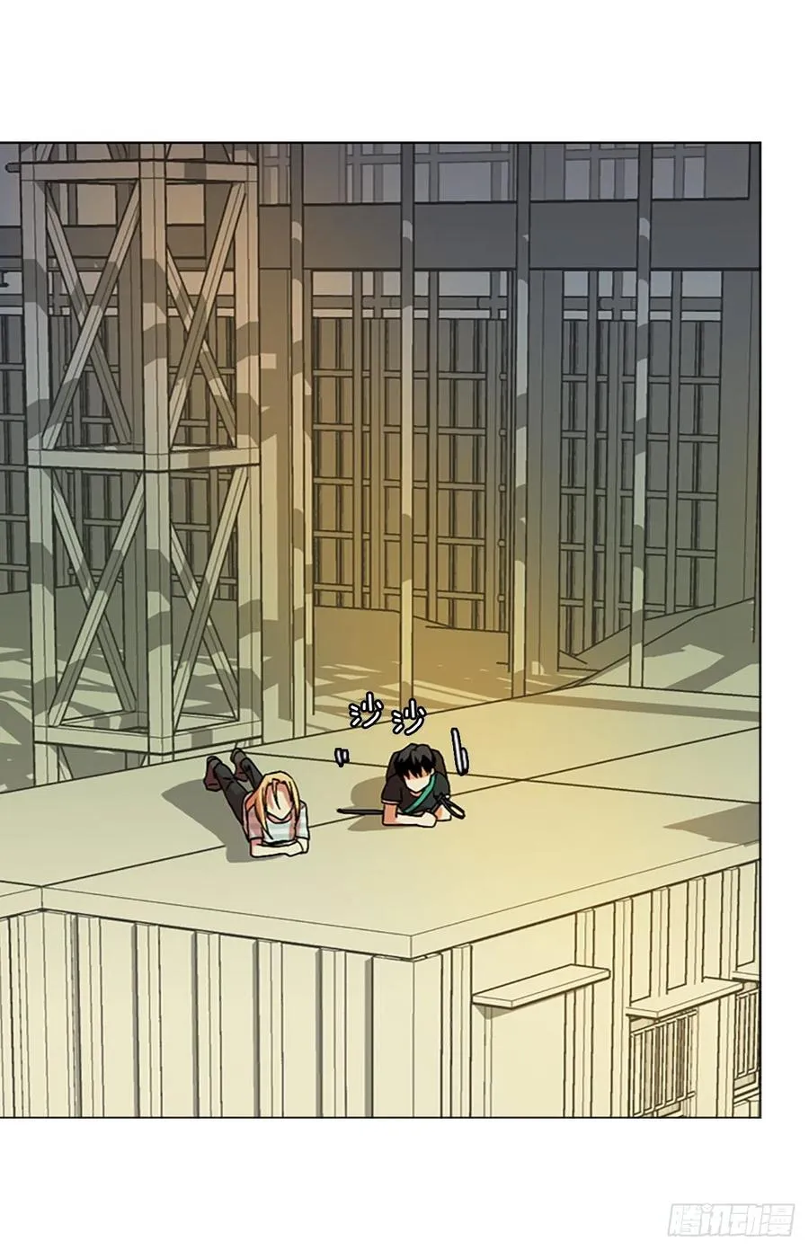 141.一进一退（1） 第9页