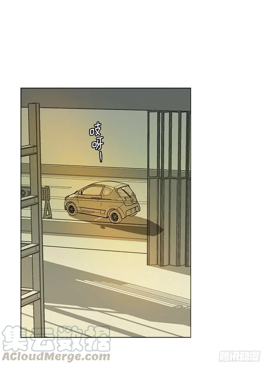 141.一进一退（1） 第10页