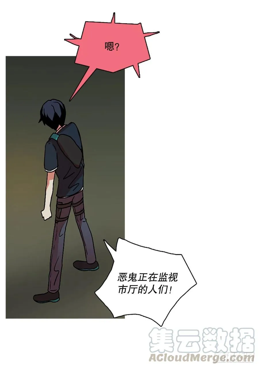 141.一进一退（1） 第61页