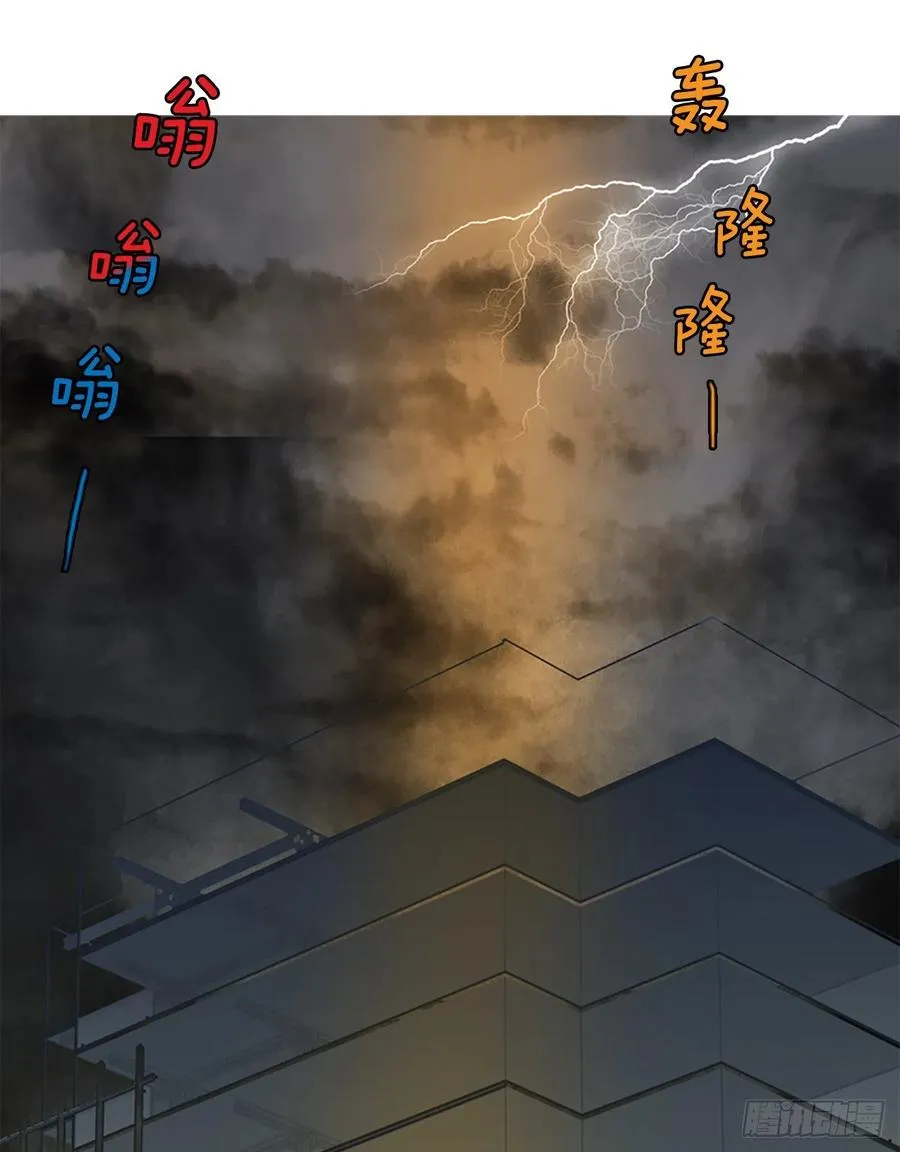 141.一进一退（1） 第72页