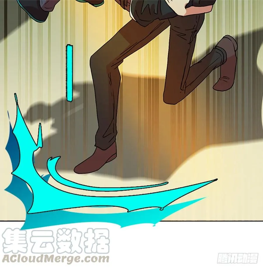 142.一进一退（2） 第19页
