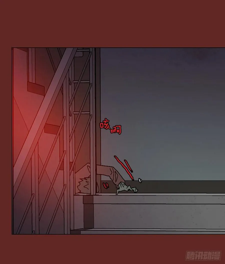 144.一进一退（4） 第33页