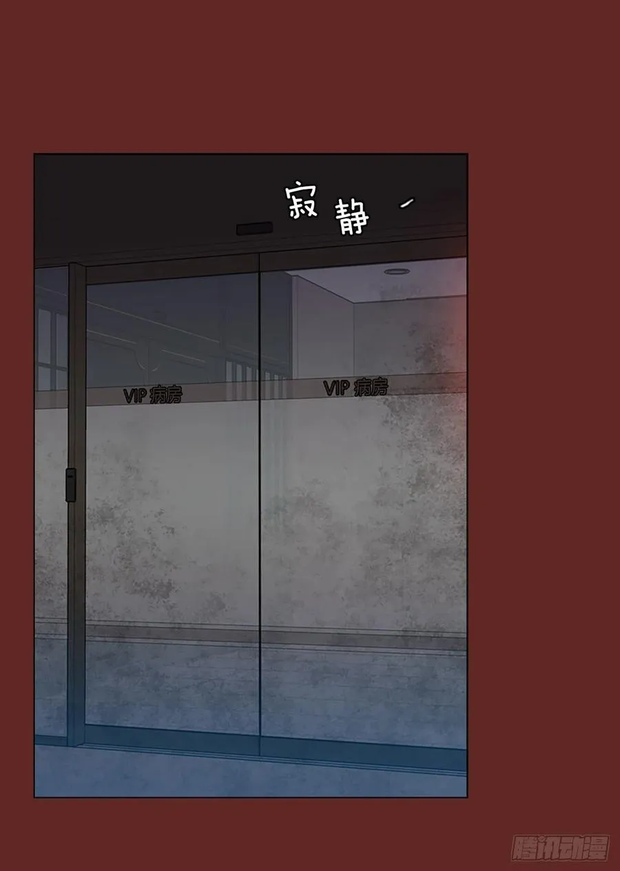 144.一进一退（4） 第42页