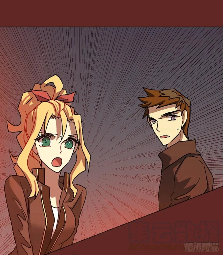 144.一进一退（4） 第79页