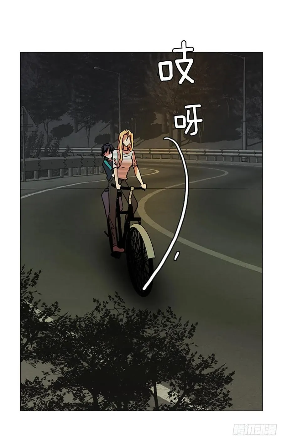 146.一进一退（6） 第53页