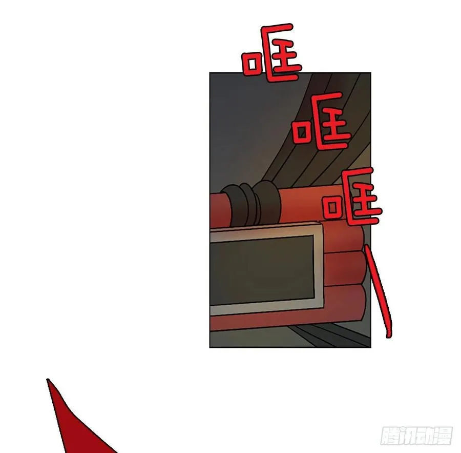 147.过去世界的威胁（1） 第21页