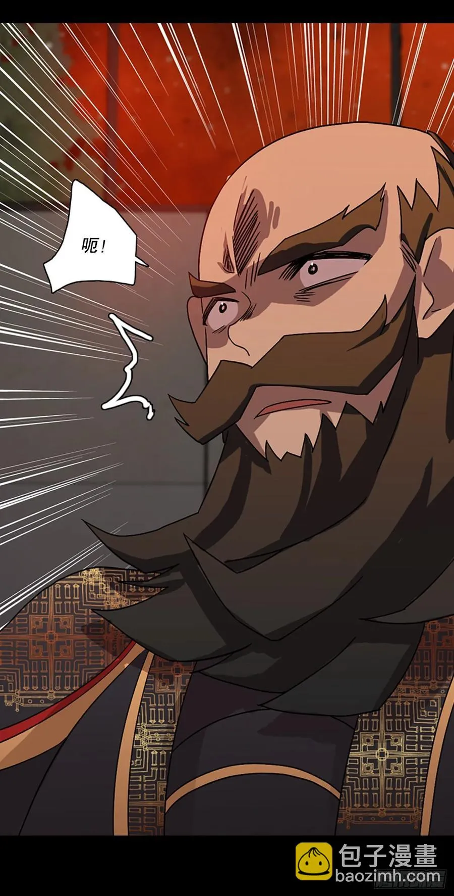 153.恶魔所属（3） 第54页