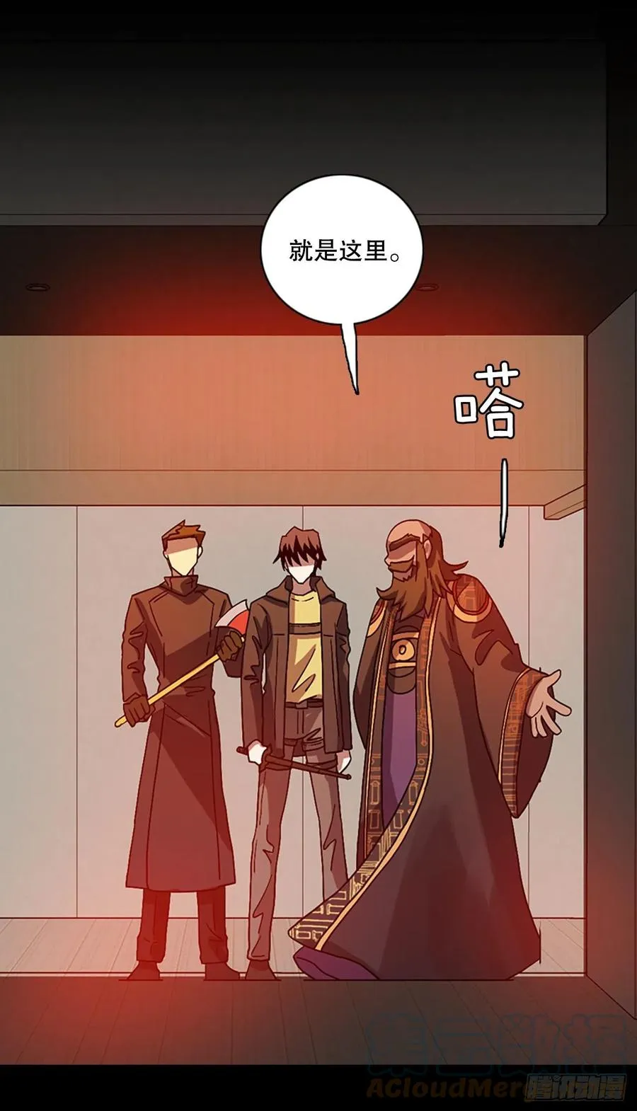 155.恶魔所属（5） 第49页