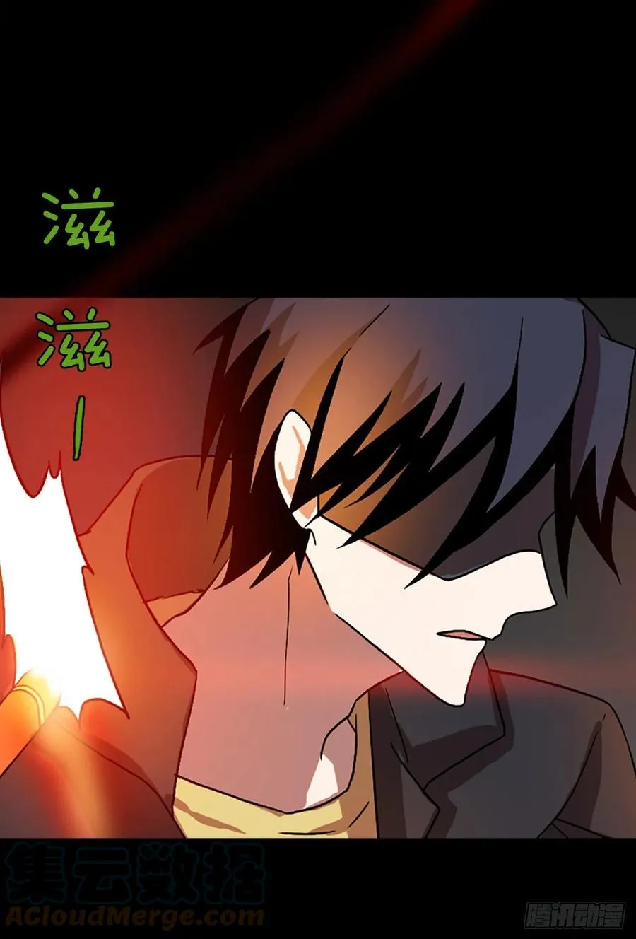 156.恶魔所属（6） 第10页