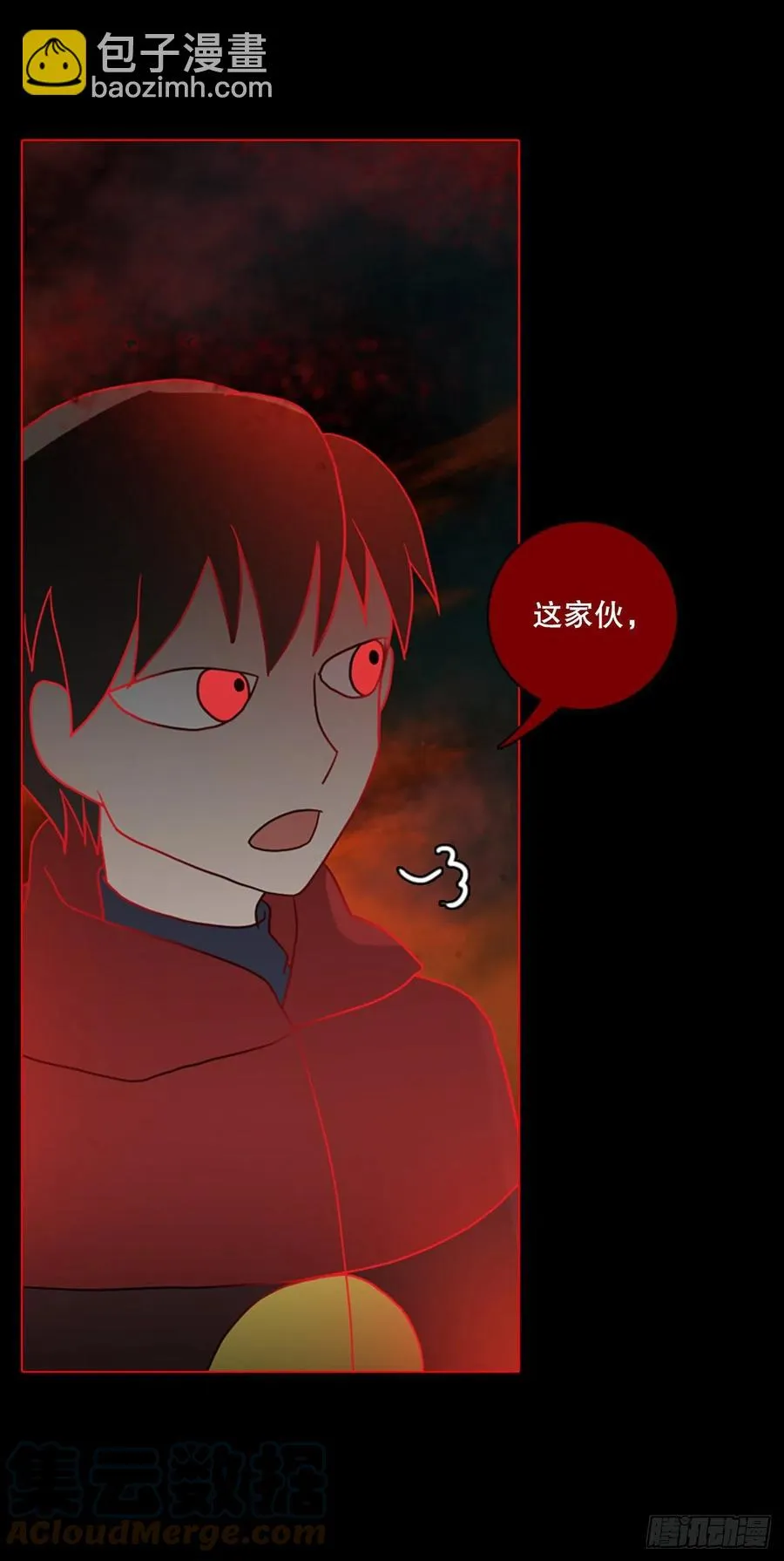 158.恶魔所属（8） 第73页
