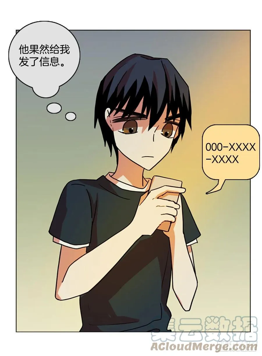 160.death（1） 第34页