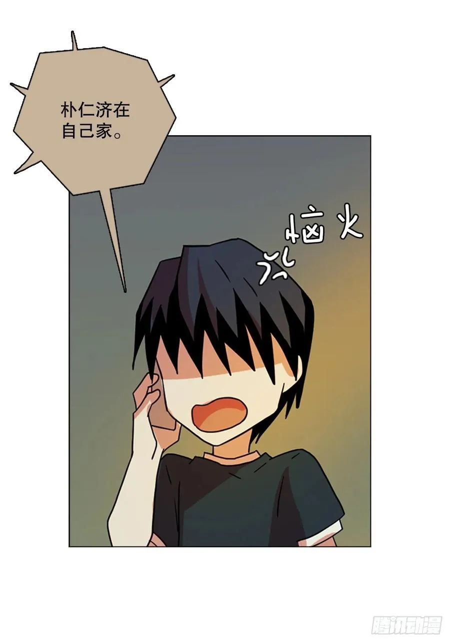 160.death（1） 第51页