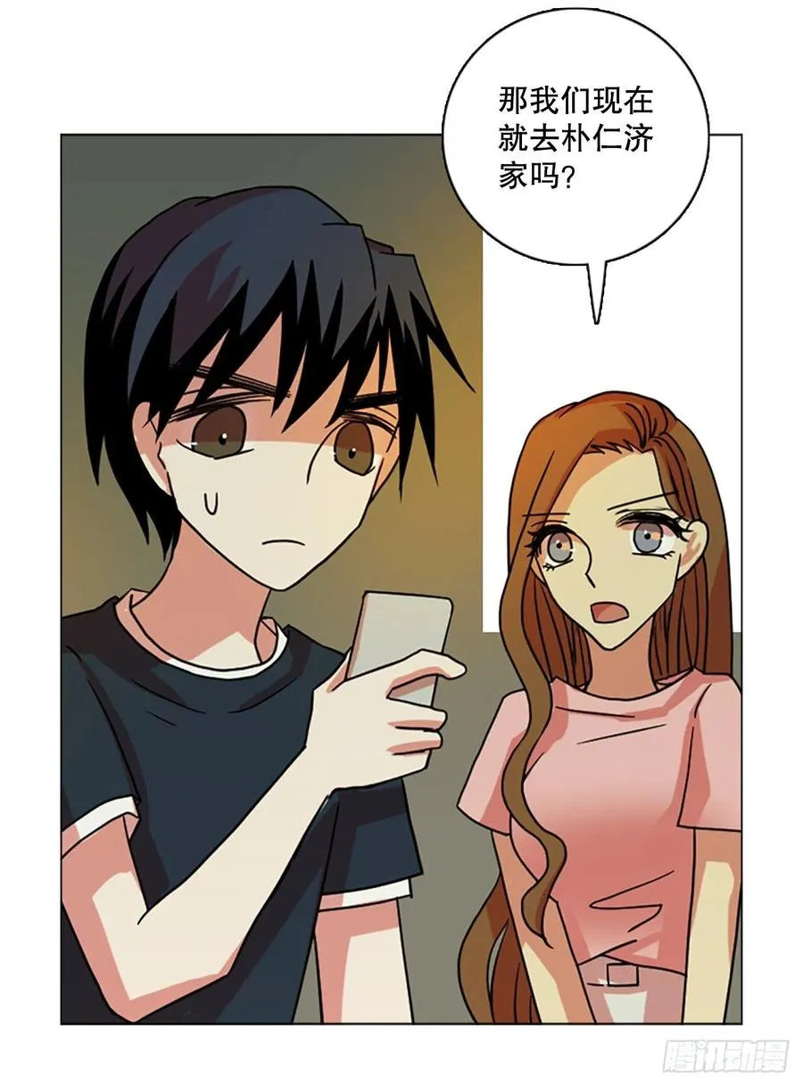160.death（1） 第66页