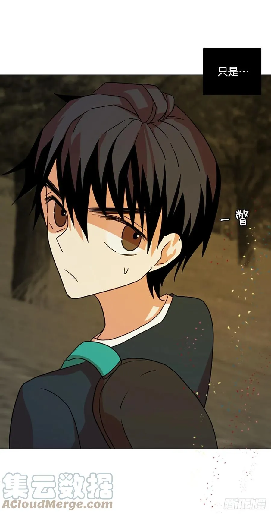 161.death（2） 第25页