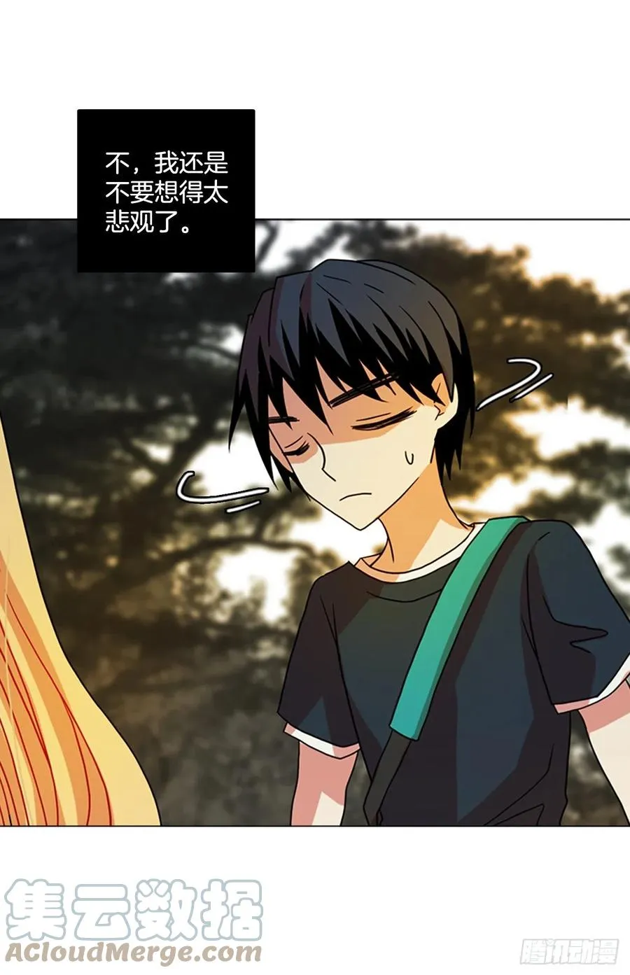 161.death（2） 第31页